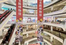 专业篮球教练如何指导球员心理_0