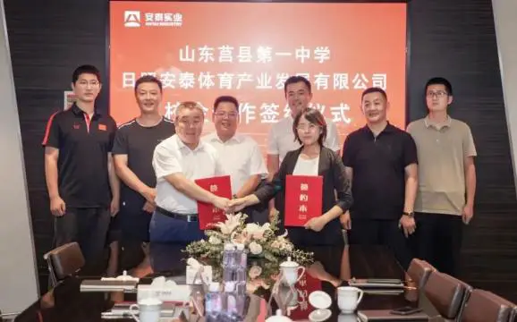如何制定智能篮球训练计划_2