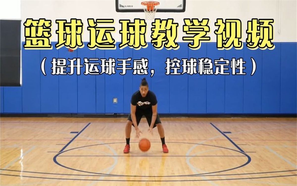 为什么互动训练有助于提高篮球比赛表现_2