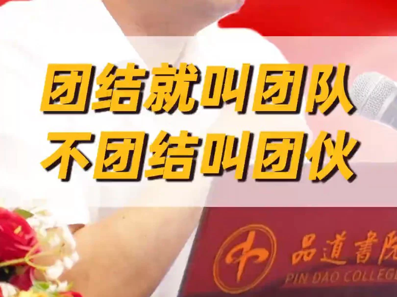 篮球训练技术动作视频下载教程大全_2